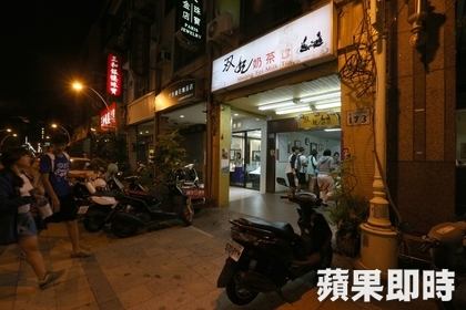 420_ce0157f75c5886d7bf622a38bff98a34