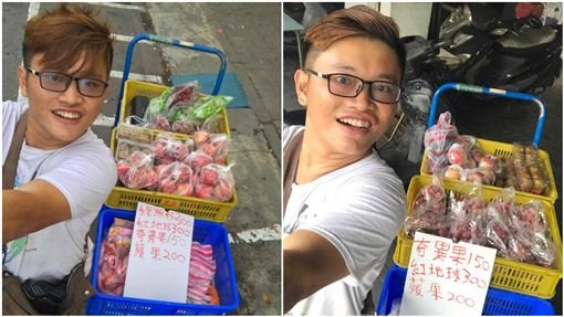 早起賣水果8年幫家計 謝芳宜：上大學繼續-中華藝術學校