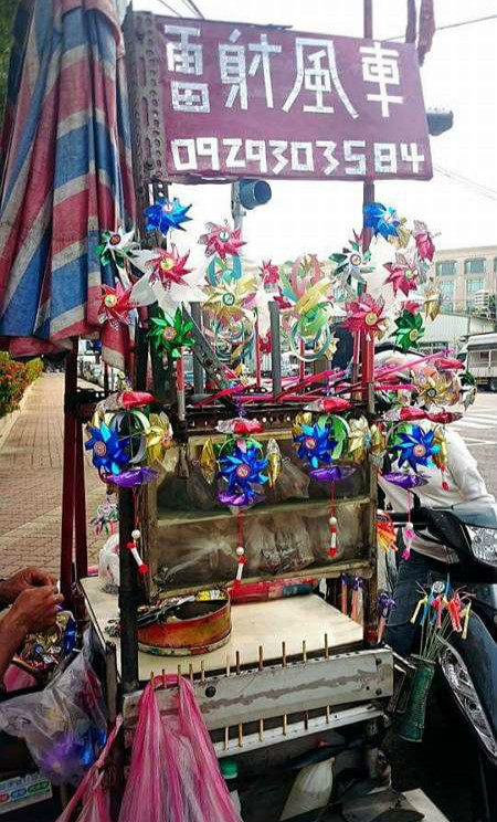 4c2e3135902a813a641e2d898d6f838a