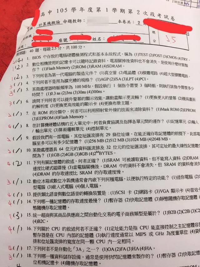 640_4b9ea0e1c1aeedb751b30966aef88b30