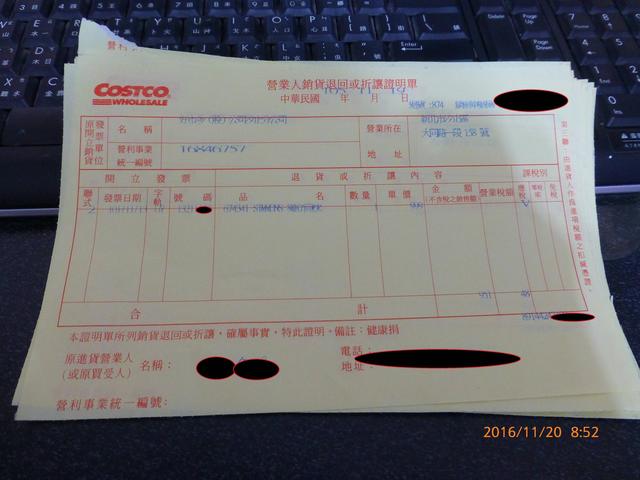 640_7f13c7f3d405af236be51d12ebcd92b2