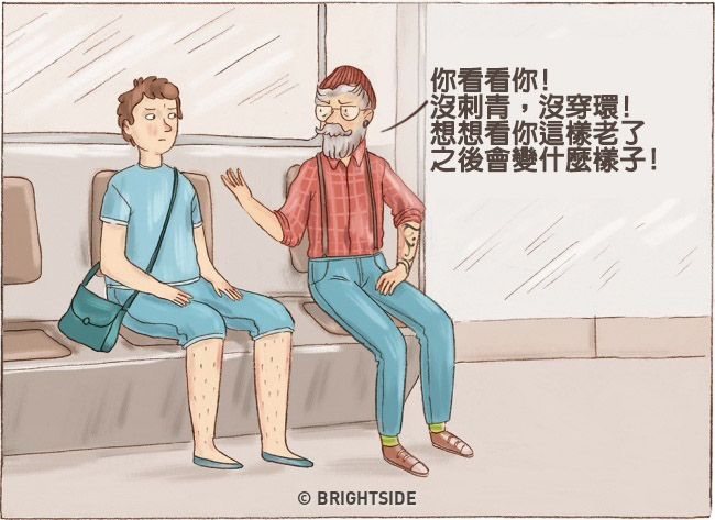 7532710-163754-0-1478790030-1478790036-650-15dfda3e3d-1-1478807058