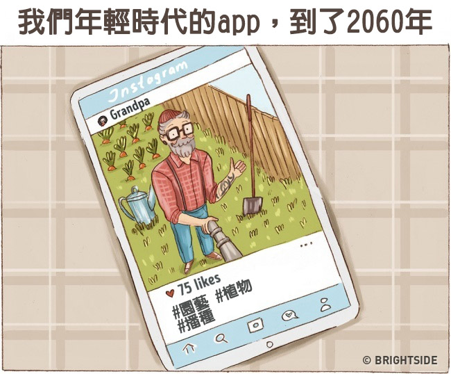 7532910-163762-0-1478791765-1478791770-650-26b2473068-1-1478807058