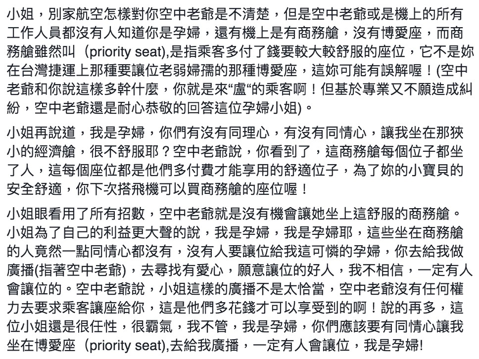 screen-shot-2016-11-05-at-1-40-05-pm