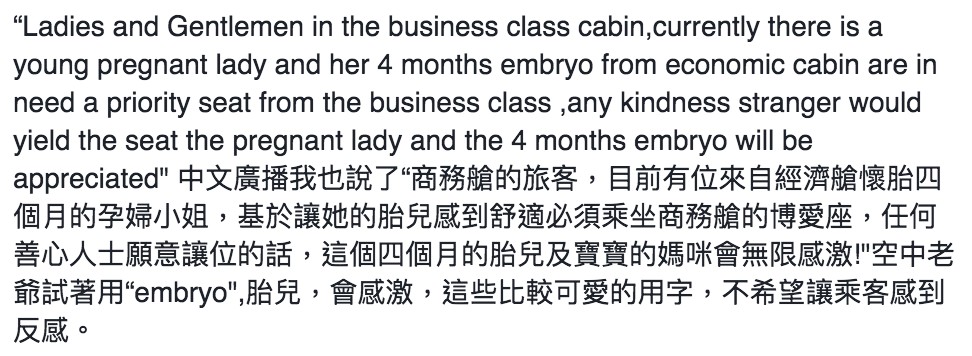 screen-shot-2016-11-05-at-1-43-16-pm