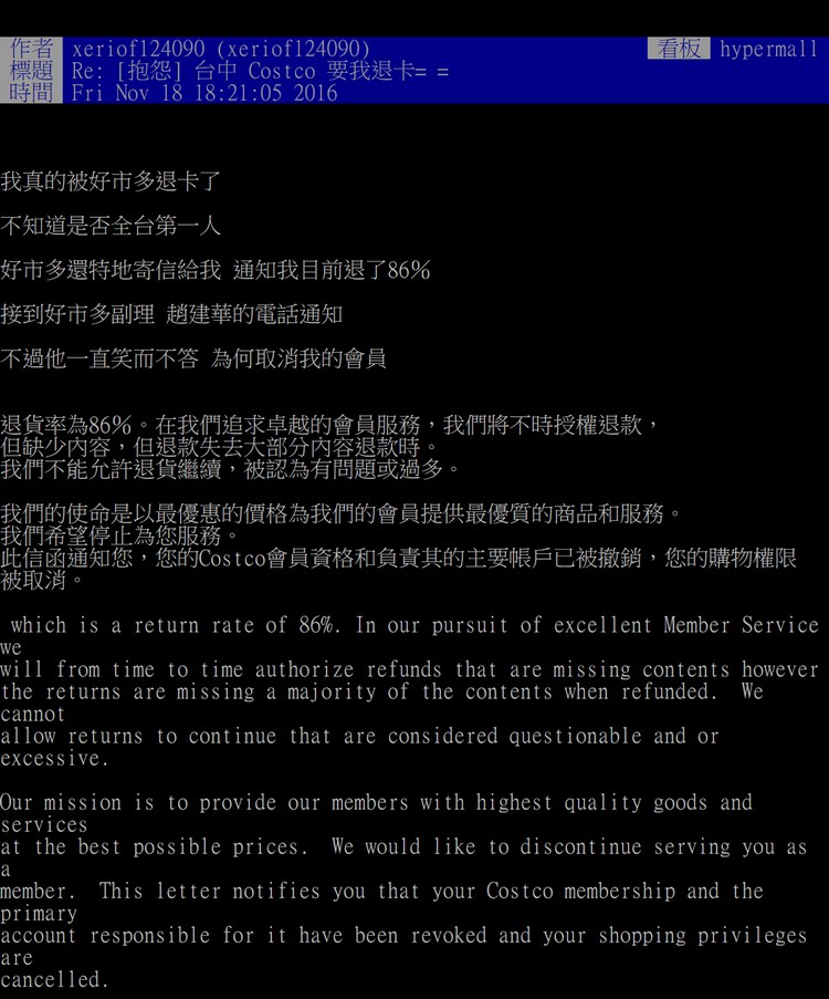 g8f5fduz3c6kdu5lw4oonvgra8rbva