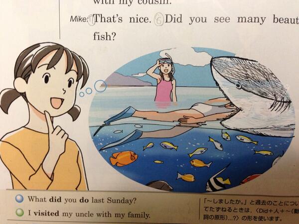 textbook-doodles-from-japan26