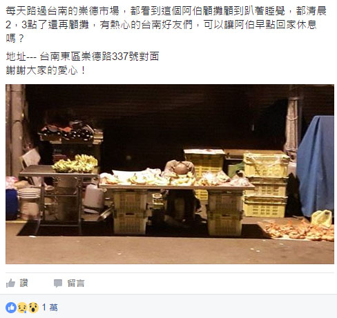 %e6%9c%aa%e5%91%bd%e5%90%8d-1