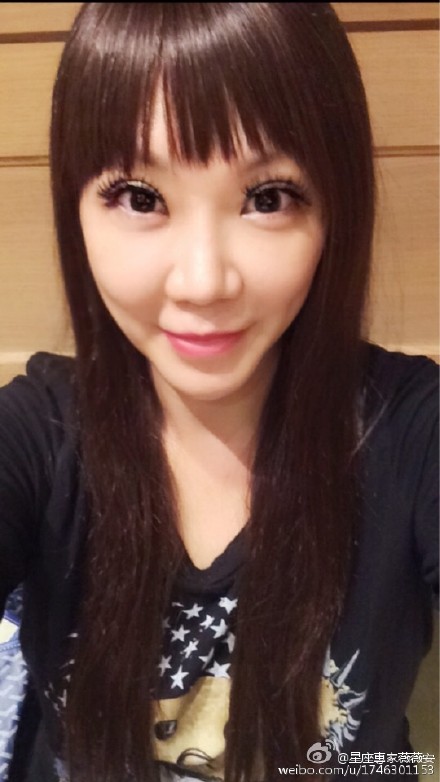 681670e1jw1es7c1zz0fvj20f00qotb1