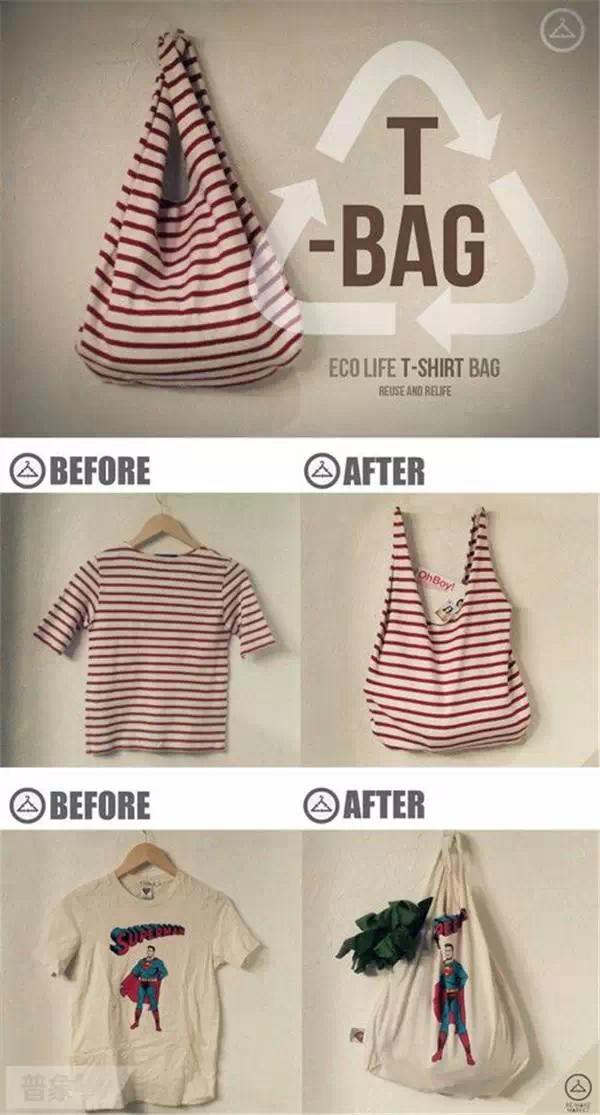 丟舊衣服舊虧大了！只要4個步驟就可以把衣服做成最美手提袋！