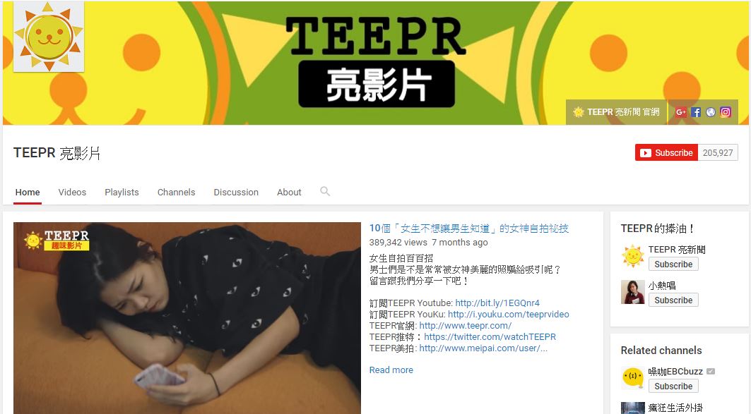 18%e5%b9%b4%e5%89%8d%e6%af%94%e7%88%be%e8%93%8b%e8%8c%b2%e6%8f%90%e5%87%ba%e7%9a%8415%e5%80%8b%e9%a0%90%e6%b8%ac%e3%80%8c%e6%ba%96%e7%a2%ba%e7%84%a1%e8%aa%a4%e5%9c%b0%e5%af%a6%e7%8f%be%e3%80%8d