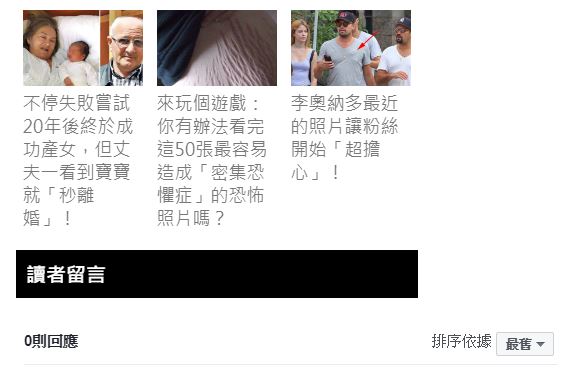 18%e5%b9%b4%e5%89%8d%e6%af%94%e7%88%be%e8%93%8b%e8%8c%b2%e6%8f%90%e5%87%ba%e7%9a%8415%e5%80%8b%e9%a0%90%e6%b8%ac%e3%80%8c%e6%ba%96%e7%a2%ba%e7%84%a1%e8%aa%a4%e5%9c%b0%e5%af%a6%e7%8f%be%e3%80%8d