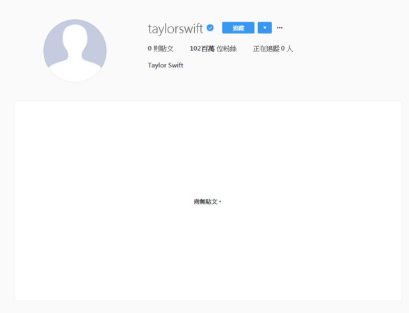 %e6%b3%b0%e5%8b%92%e7%b5%b2po%e5%a5%87%e6%80%aa%e8%9b%87%e5%bd%b1%e7%89%87