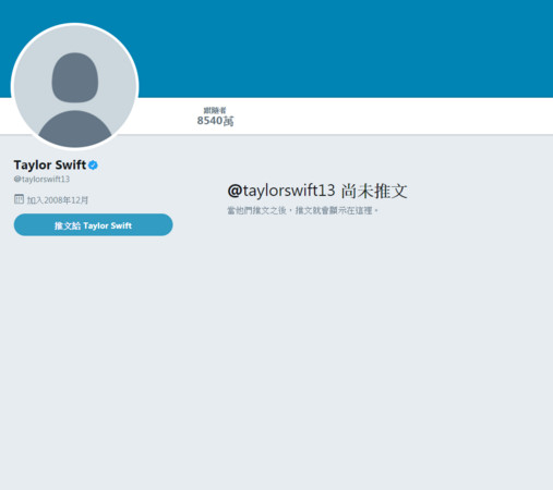 %e6%b3%b0%e5%8b%92%e7%b5%b2po%e5%a5%87%e6%80%aa%e8%9b%87%e5%bd%b1%e7%89%87