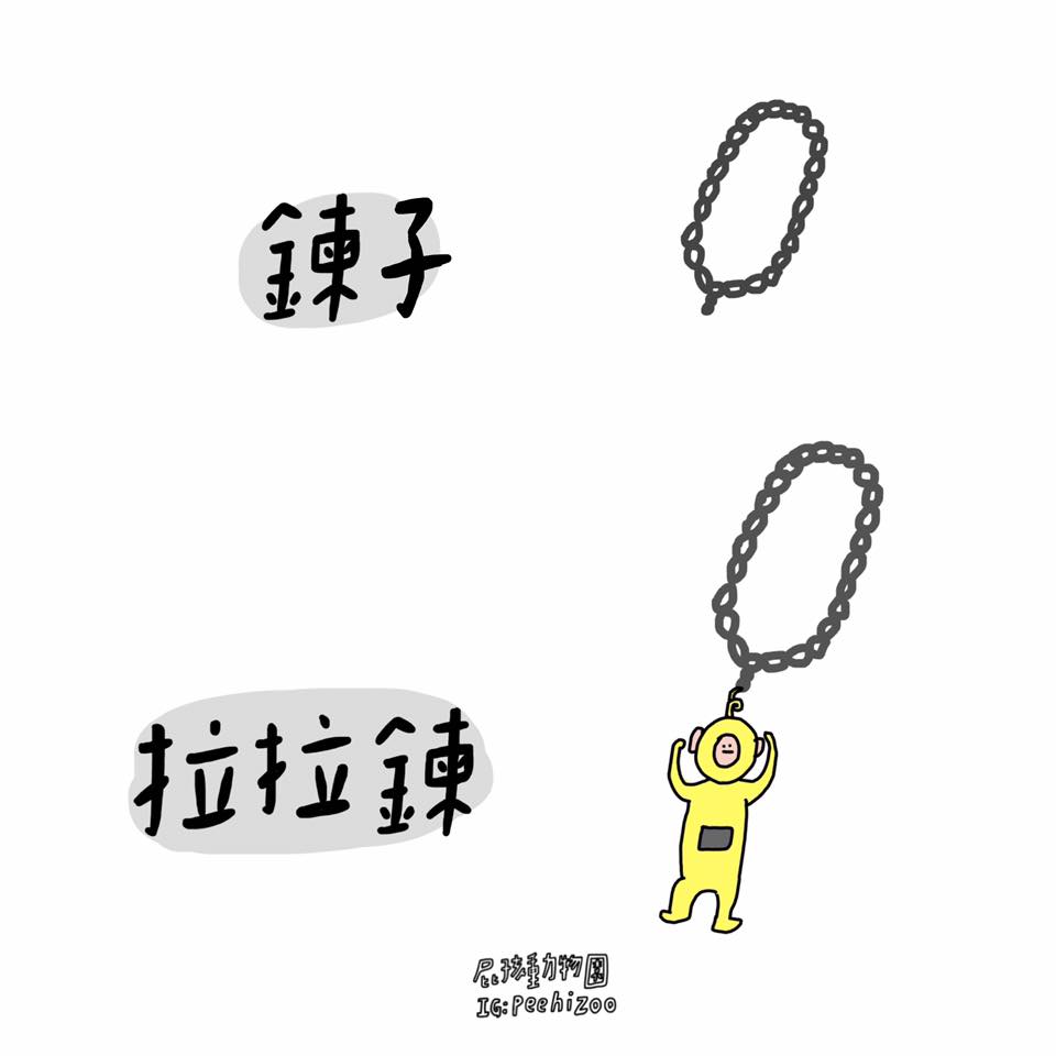 10%e5%80%8b%e6%9c%80%e5%bc%b7%e5%86%b7%e7%ac%91%e8%a9%b1