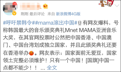 mama%e8%ae%93%e5%8f%b0%e7%81%a3%e4%b8%ad%e5%9c%8b%e4%b8%80%e9%82%8a%e4%b8%80%e5%9c%8b