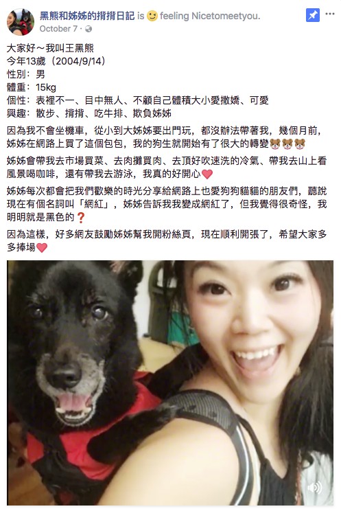 %e6%bc%82%e4%ba%ae%e5%a7%8a%e5%a7%8a%e8%a2%ab%e7%8b%97%e7%8b%97%e5%b0%bf%e4%b8%80%e8%ba%ab