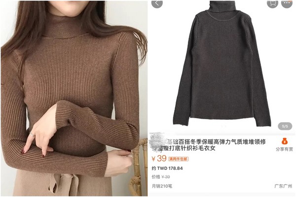 %e5%a5%b3%e5%a4%a7%e7%94%9f%e7%b6%b2%e8%b3%bc%e9%87%9d%e7%b9%94%e8%a1%a3%e8%a9%a6%e7%a9%bf%e5%b4%a9%e6%bd%b0