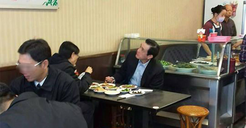 %e9%87%8e%e7%94%9f%e9%a6%ac%e8%8b%b1%e4%b9%9d%e5%a4%ab%e5%a9%a6%e5%90%83%e7%89%9b%e8%82%89%e9%ba%b5