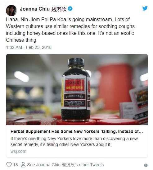 %e6%9e%87%e6%9d%b7%e8%86%8f%e5%9c%a8%e5%9c%8b%e5%a4%96%e7%88%86%e7%b4%85