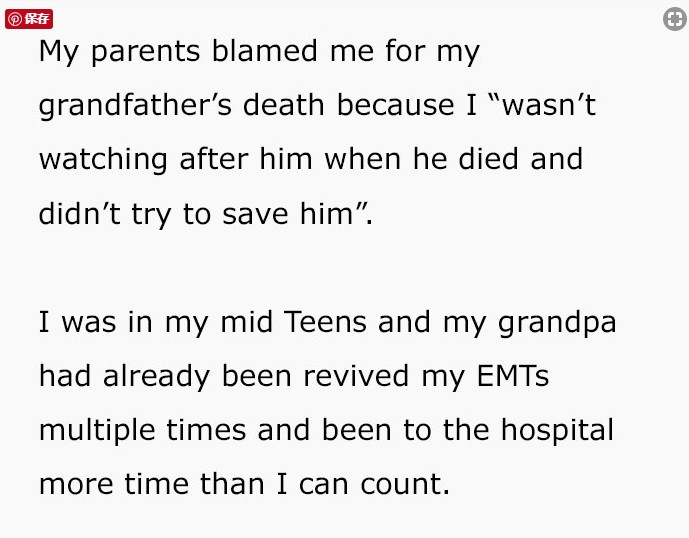 %e6%94%be%e6%a3%84%e6%80%a5%e6%95%91%e5%90%8c%e6%84%8f%e6%9b%b8