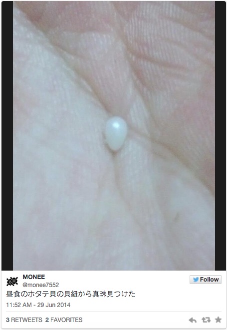 而消息一傳出後，也有其他的日本網友分享了自己也在扇貝中吃到珍珠的照片...