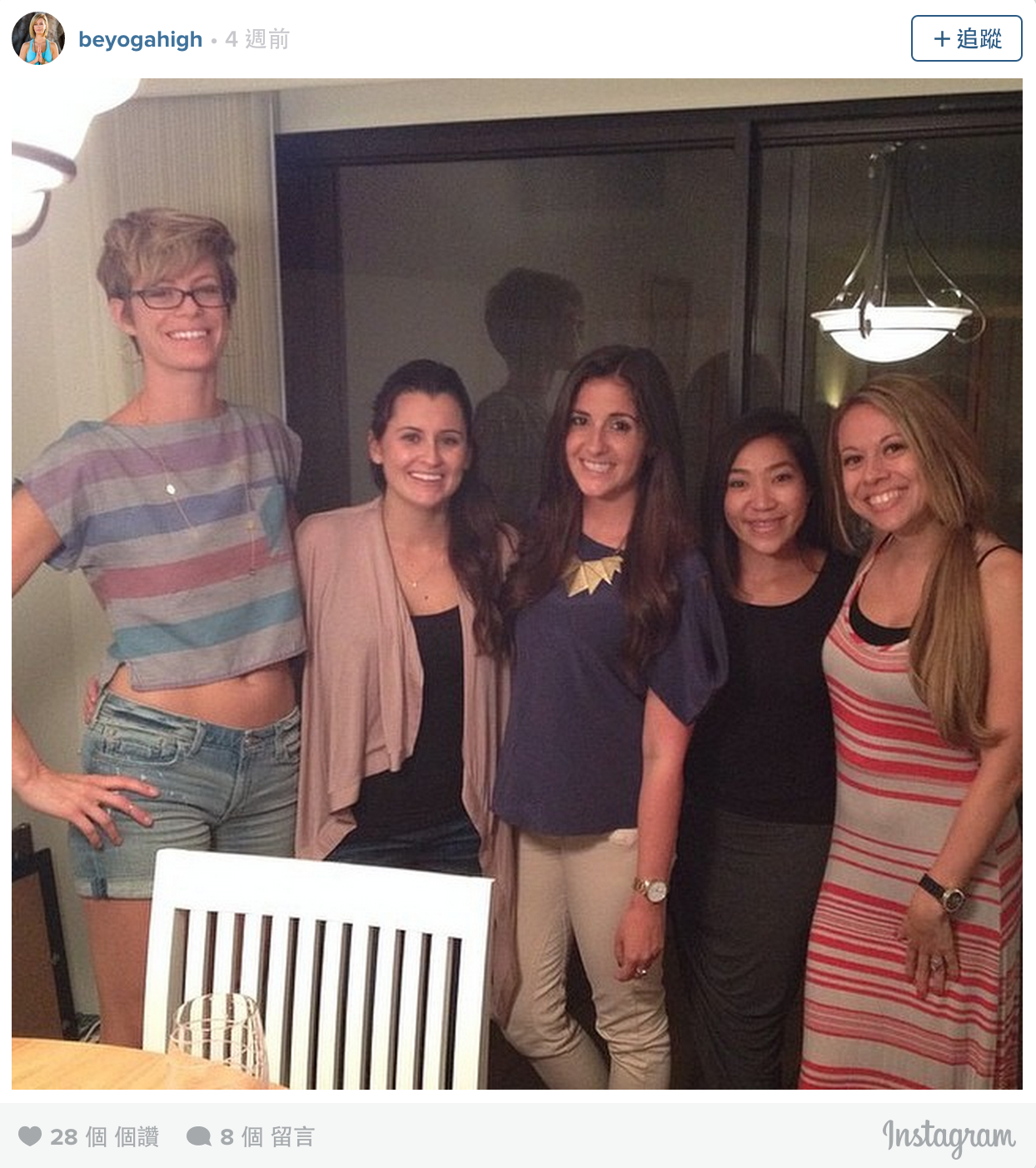 螢幕快照 2015-04-03 上午12.43.21