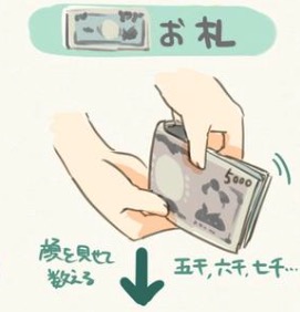 螢幕快照 2015-04-28 下午4.49.30