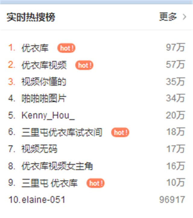 001676d85d69170ffebb39