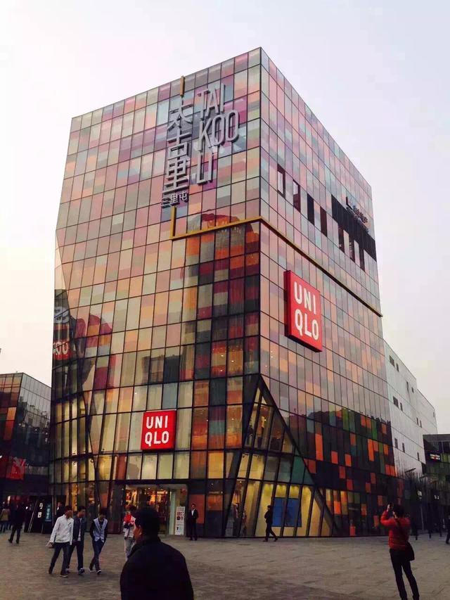 001676d85d69170ffebb3b