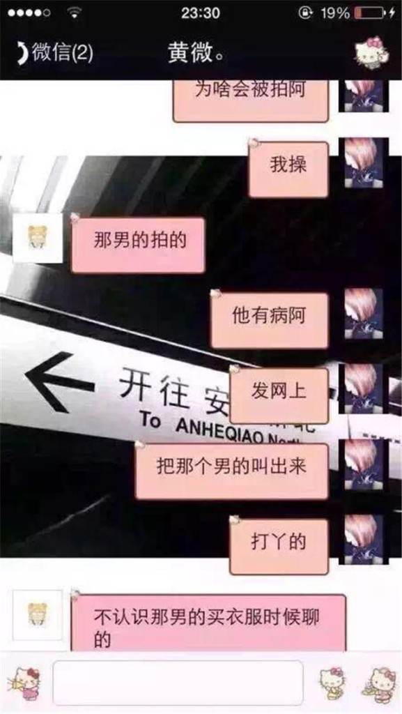 001676d85d69170ffebb3d-1