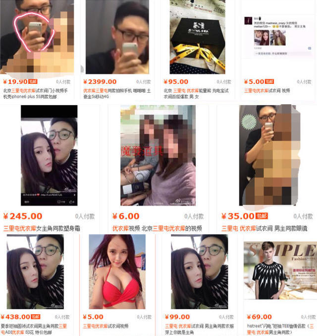 001676d85d69170ffebb3d-1