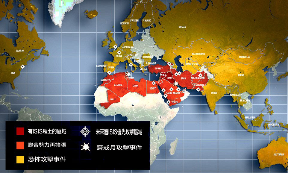 ISIS攻擊地圖