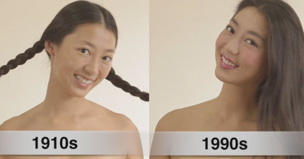 台灣化妝100年