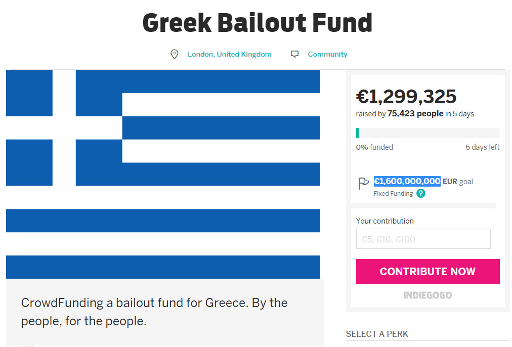 希臘拯救