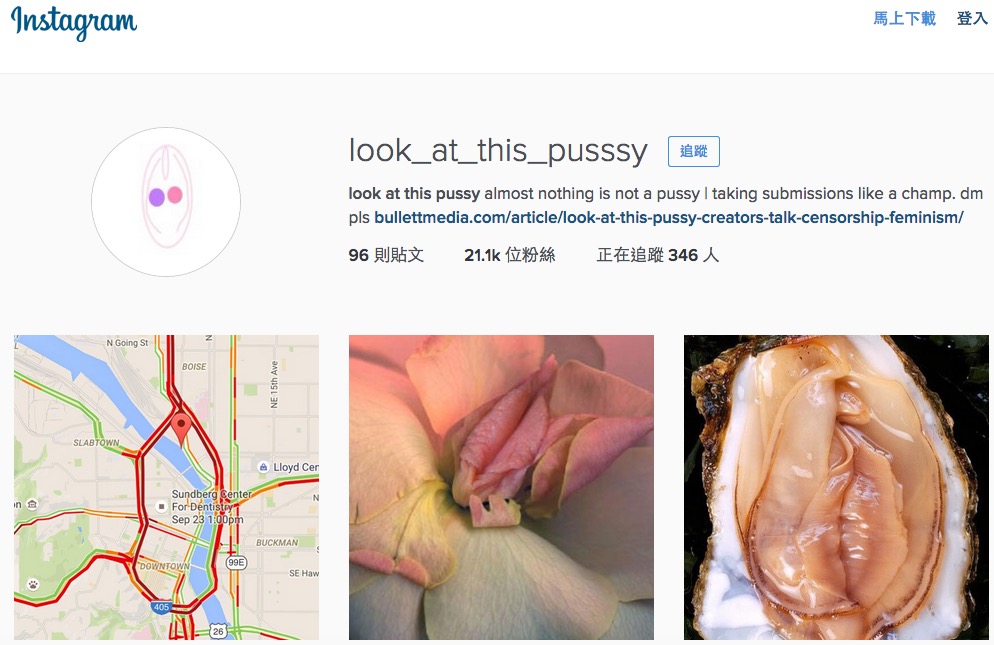 螢幕快照 2015-07-02 下午4.02.30