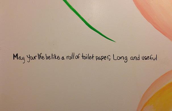 20個在廁所裡的超深奧塗鴉，會讓你發現便秘其實也有好處呢！