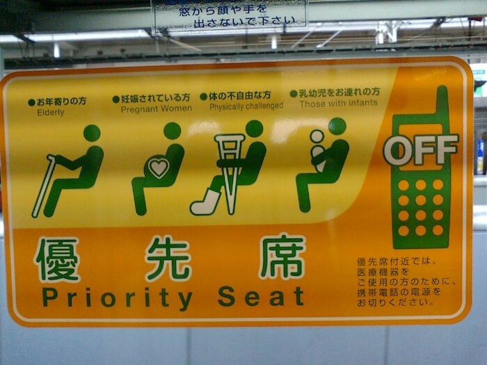 japan-elderly-public-transportation-2