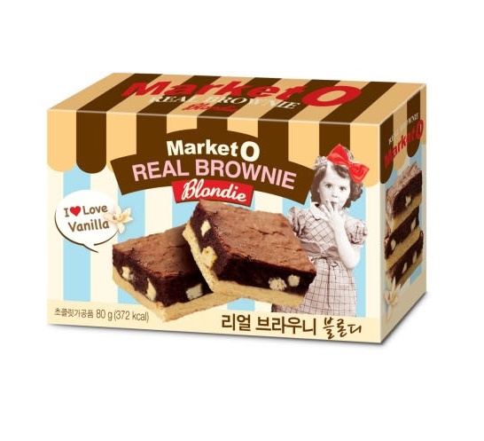 brownie-blondie-market_o