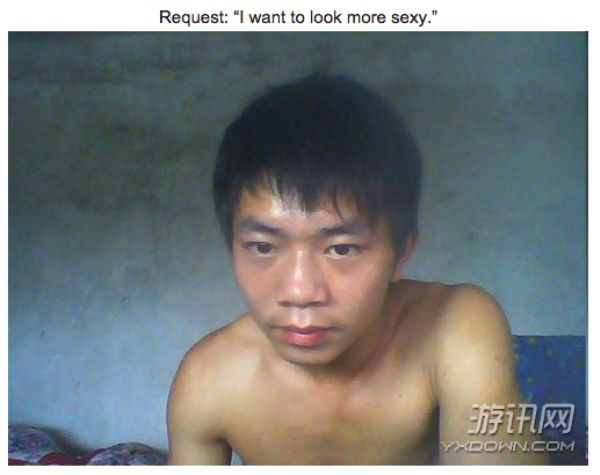these-chinese-photoshop-trolls-are-masters-of-requests-29-photos-21