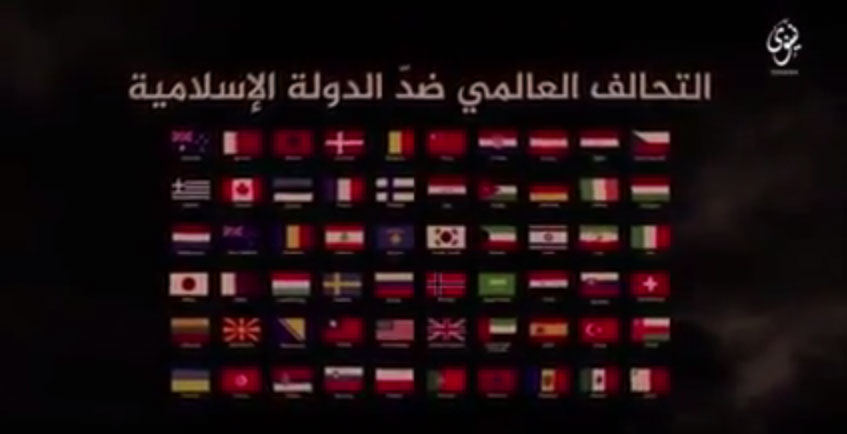 ISIS國旗