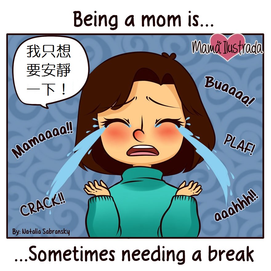 Mom-Illustrates-Her-Everyday-Motherhood-Problems-20