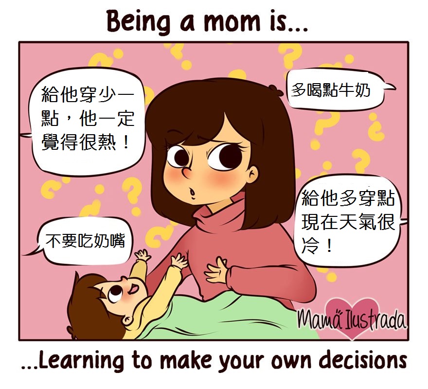 Mom-Illustrates-Her-Everyday-Motherhood-Problems-5