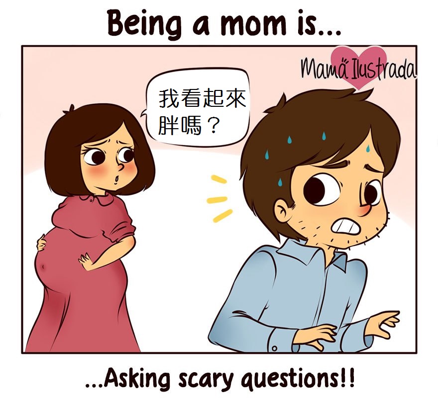 Mom-Illustrates-Her-Everyday-Motherhood-Problems-9
