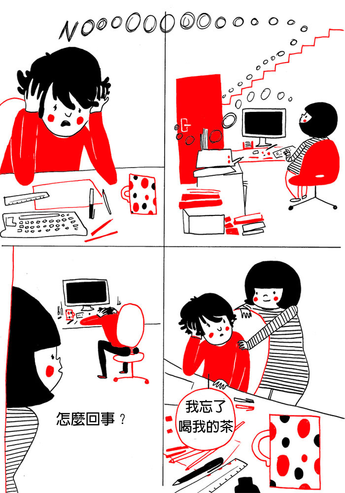 everyday-love-comics-illustrations-soppy-philippa-rice-410