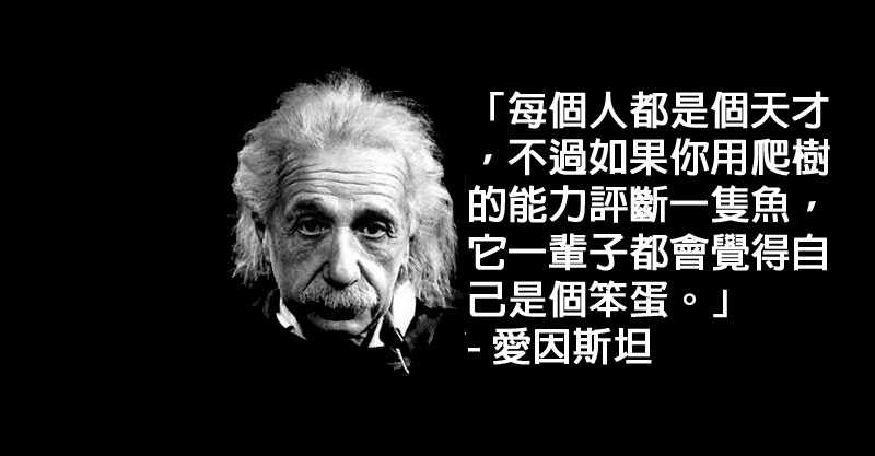 最高の日本偉人名言 最高の引用