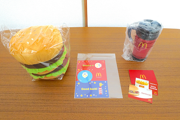 mcd-prize-10