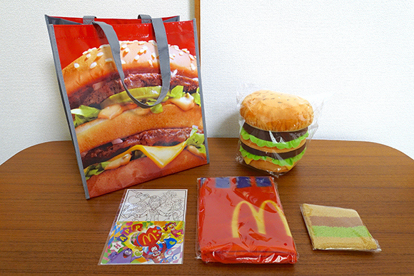 mcd-prize-11