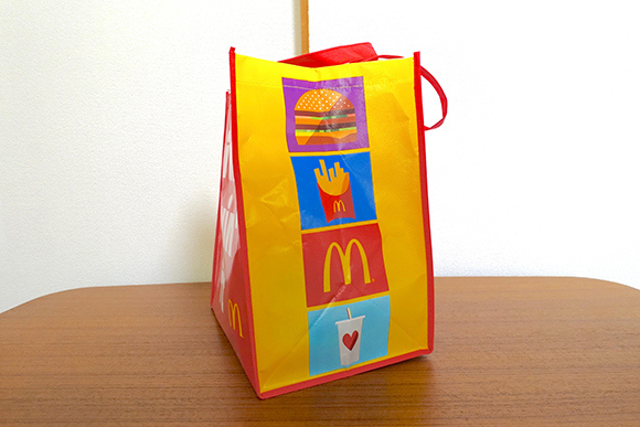 mcd-prize-6