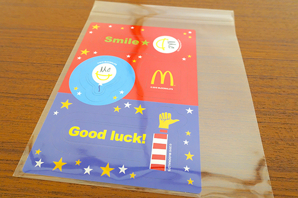 mcd-prize-9